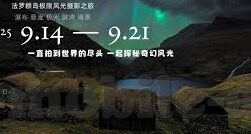 篮足球比分直播-篮足球比分直播，实时追踪赛场风云，点燃体育激情