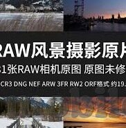 罗马足球实时比分-罗马足球实时比分，赛场风云的即时脉动与球迷的激情共鸣