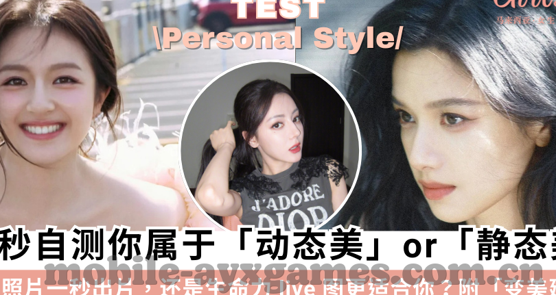 足球比分哪好-足球比分追踪全攻略，五大平台深度评测与实用指南